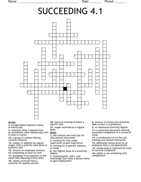 SALARY Crossword Clue